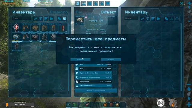 ВОЗНЕСЕНИЕ БЕЗ ДИНО НА КАРТЕ ОСТРОВ- ARK REERZ GAMES SERVER смотреть онлайн