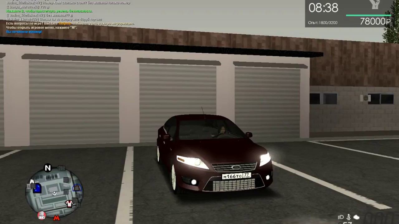 MTA Province RP Ford Mondeo обзор смотреть онлайн