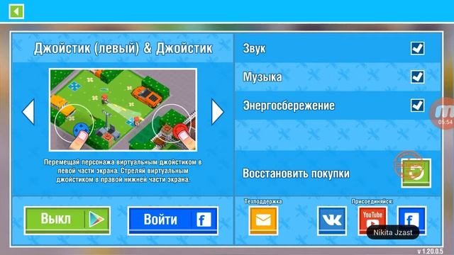 Обзор на игру Pixel Arena Online смотреть онлайн