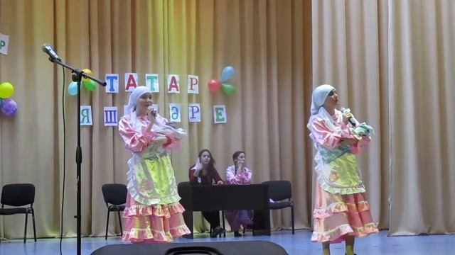 Команда "Татар Яшьлэре" с.Шали , 7.03.17 смотреть онлайн