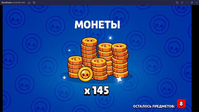 Как поменять почту в аккаунте бравл старс+Открытие подарочных Мегаящиков смотреть онлайн