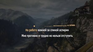 КАРАОКЕ НАЙК БОРЗОВ — ЛОШАДКА | Гитара, виолончель, кахон Karaoke FM. Я маленькая лошадка в акустик