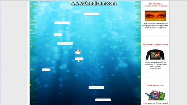 Дудл Джамп- Йети| ВК смотреть онлайн