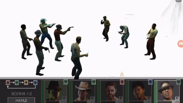 Mafia 3 - Банда Вито Скаллета #2 смотреть онлайн