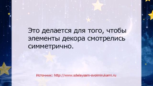 Как сшить чехол на подушку смотреть онлайн