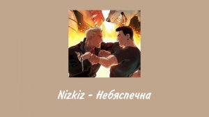 "Я думал, ты чудо. А ты Иуда" / Драковолк playlist