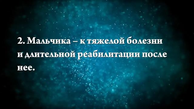 К чему снится младенец на руках - Онлайн Сонник Эксперт смотреть онлайн