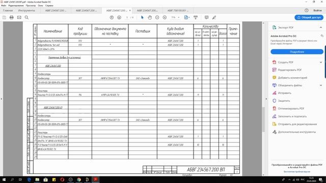 Оформление конструкторской документации КД по ЕСКД в Altium Designer. Обзор Board Assistant 2.0 смотреть онлайн