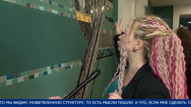 «ЭНЕРГИЯ СОЗИДАНИЯ» смотреть онлайн