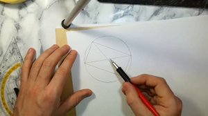 Как разделить кольцо без центра  How to split a ring without a center
