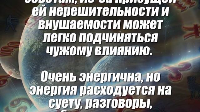 Тайна имени Лидия смотреть онлайн