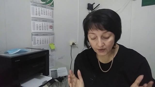 Назад в юность /Воспоминания/Стихи про деревню смотреть онлайн