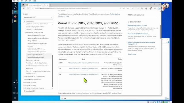 윈도우즈에 오라클 데이터베이스 Instant Client 설치 방법 (아주 작은 크기) смотреть онлайн