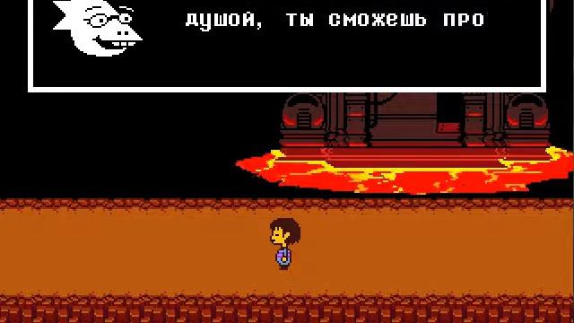 Undertale:Обезвреживаем бомбы Меттатона смотреть онлайн