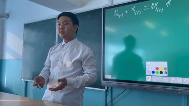 Химия пән мұғалімі Әуез Бақыт смотреть онлайн