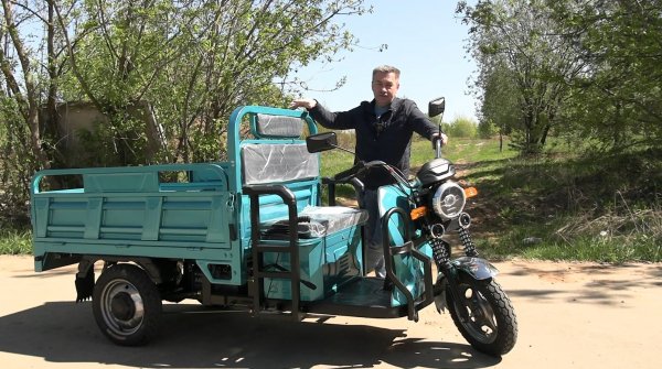 Грузовой электрический трицикл АТЛАС 1800. Обзор.