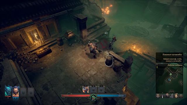 Прохождение Shadows: Awakening ☻ДЕМОН С РАЗДВОЕНИЕМ ЛИЧНОСТИ☻#1