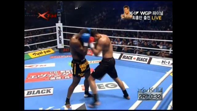 Remy Bonjasky Vs Badr Hari (Highlights)