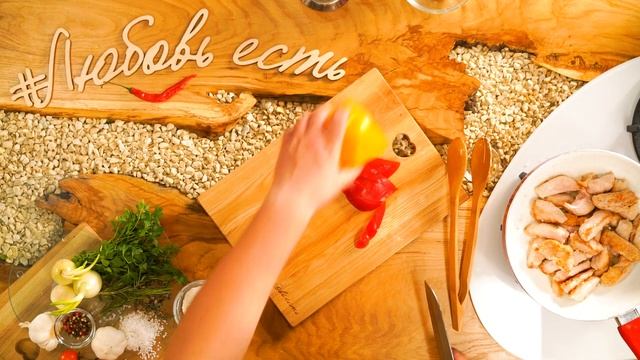 Поджарка свиная с овощами от БМК смотреть онлайн