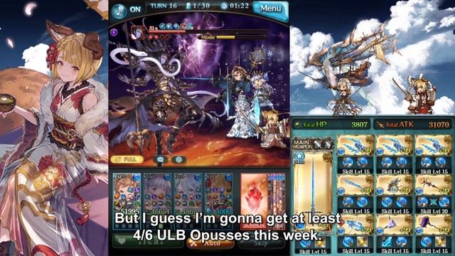 [Granblue Fantasy] The ULB Dark Opus Difference смотреть онлайн