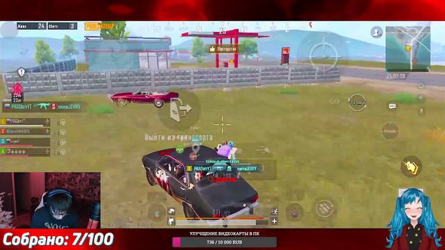 АС - ДОМИНАТОР 17 ⭐ ДО НОВОГО ГОДА 2 ДНЯ | PUBG MOBILE | ОБНОВЛЕНИЕ 2.9 В PUBG MOBILE смотреть онлайн