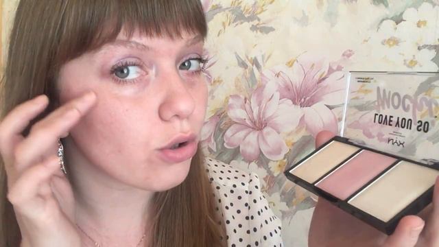 NYX палетка хайлайтеров для лица Love you so Mochi смотреть онлайн