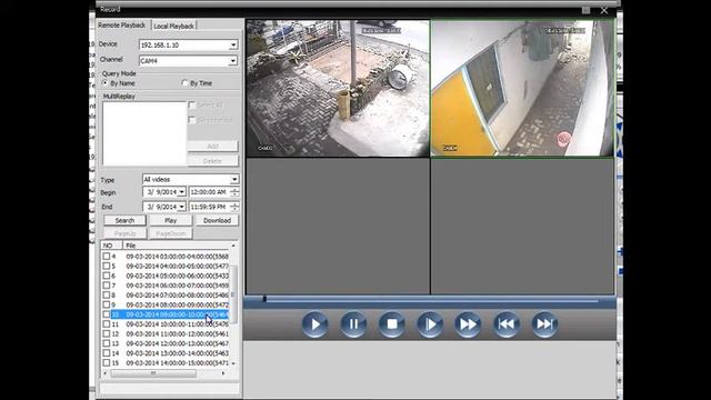 cara playback DVR CCTV смотреть онлайн