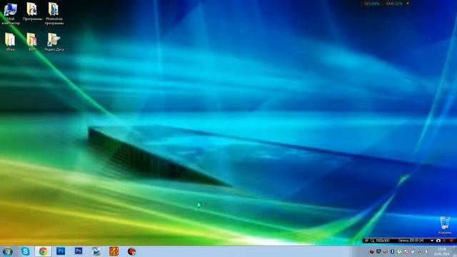 Изменение языка в photoshop смотреть онлайн