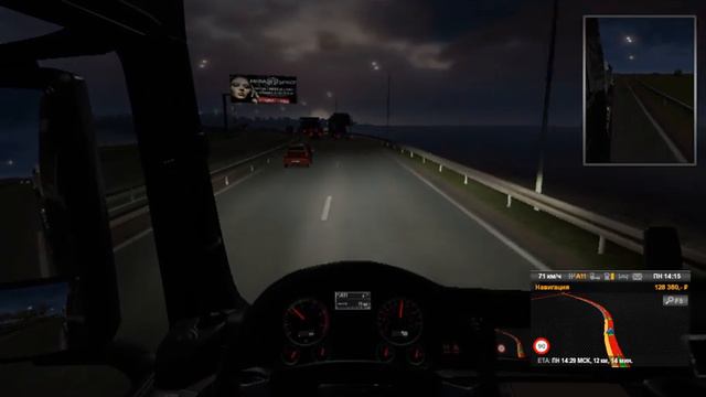 1993. Восточный Экспресс - Euro Truck Simulator 2 - Серия 498 - Покоряем Дальний Восток смотреть онлайн