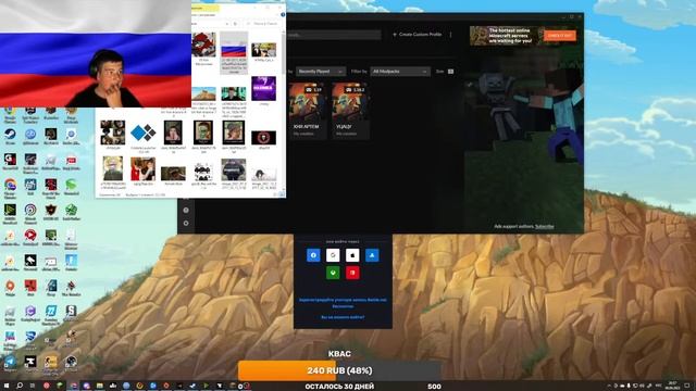 Играем в Майнкрафт 1.20 !!!! (КУМАР) смотреть онлайн