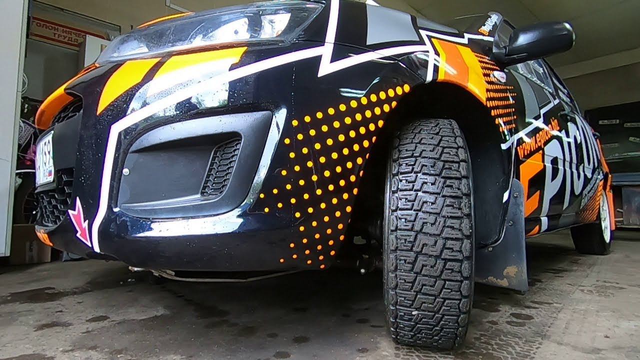 Lada Kalina Rally