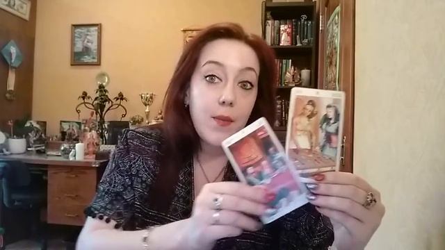 ОВЕН - ТАРО ГОРОСКОП НА НЕДЕЛЮ С 2 - 8 АПРЕЛЯ - ГАДАНИЕ НА КАРТАХ ТАРО смотреть онлайн