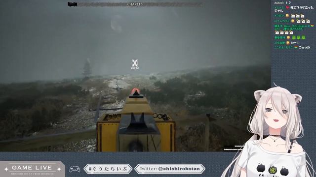 Шиширо Ботан Управляет Поездом [Hololive RU Sub] смотреть онлайн