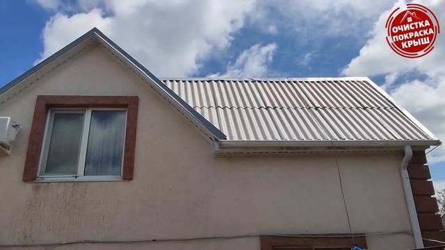 Стройка Видеоглазом