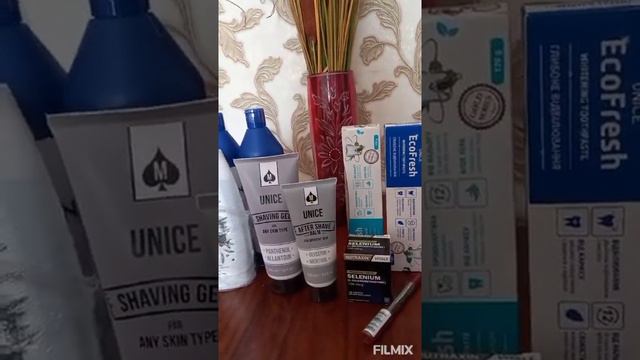 мой первый заказ в компании Юнайс смотреть онлайн