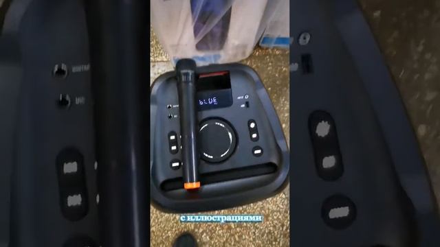 Супер колонка Eltronic 20-11 Dance Box 800 смотреть онлайн