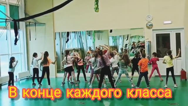 Быстро схватывают zumba®kids смотреть онлайн
