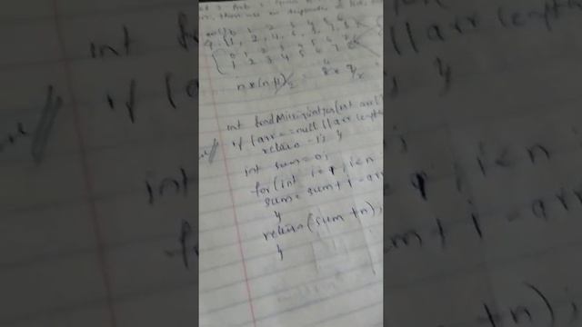 Array set 2 - prob 2- find missing integer in an array range 1 to n смотреть онлайн