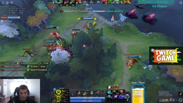 АЙСБЕРГ ПОТЕЕТ ПЕРЕД MinD_ContRoL. ИГРА НА ПУГНЕ смотреть онлайн