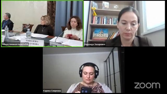 Круглый стол «Социальная и социально-трудовая реабилитация лиц без определенного места жительства» смотреть онлайн