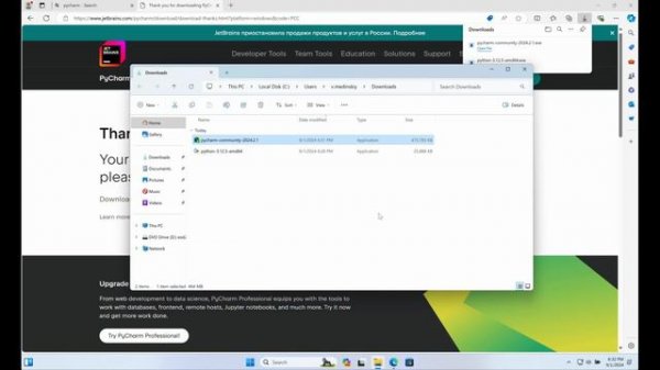 Install Python And PyCharm (09/2024)