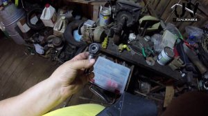 Наконечник троса КПП VW Sharan