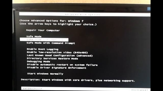Что делать если черный экран|нет командной строки смотреть онлайн