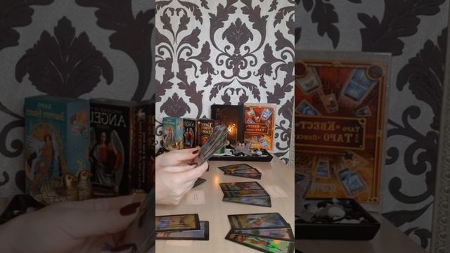 ЕГО ОТКРОВЕНИЯ О САМОМ СЕБЕ‼️ Передайте мужчине послание) смотреть онлайн