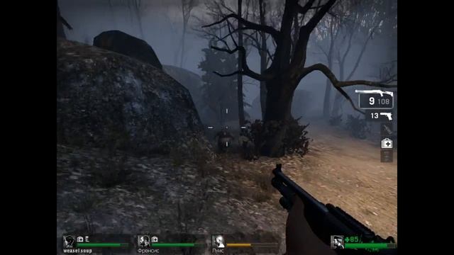 лаги, куча трупов, предательство в Left 4 Dead (кровавая жратва)