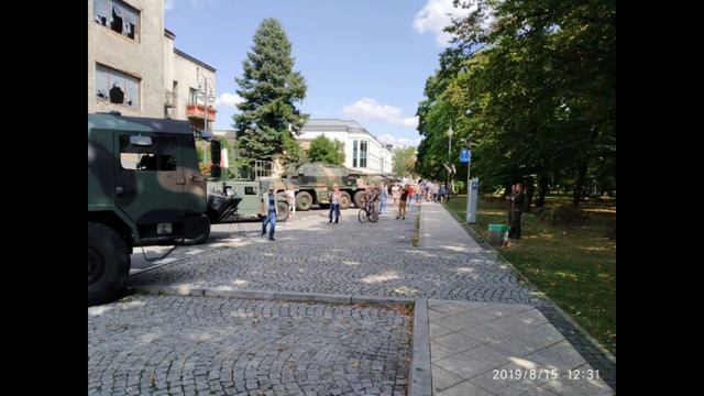 Радом смотреть онлайн