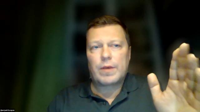 Дмитрий Базаров. Что такое Хирургия? смотреть онлайн