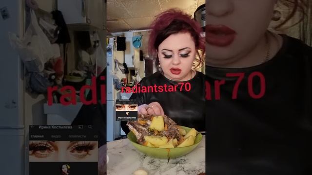 сало мясо и поедим ???