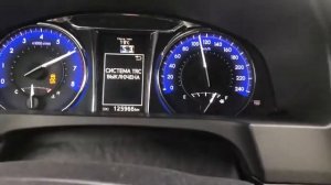 Разгон Камри 55 2,5