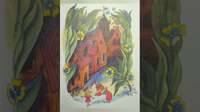 Площадь картонных часов смотреть онлайн